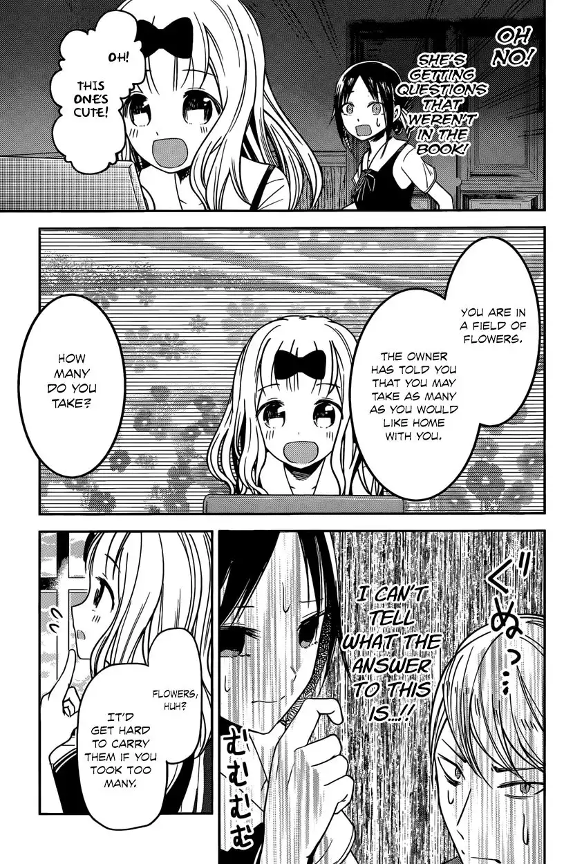 Kaguya-sama wa Kokurasetai - Tensai-tachi no Renai Zunousen Chapter 28 15